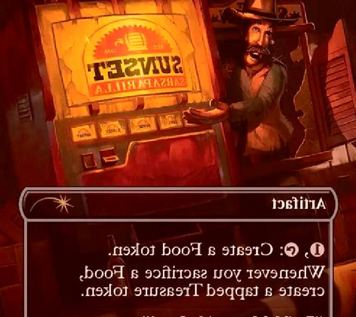 African Sunset (CT) slot machine