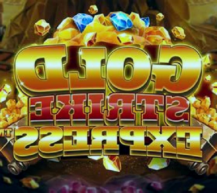 African Theme Park online slot