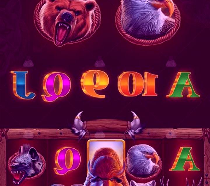 African Theme Park slot game