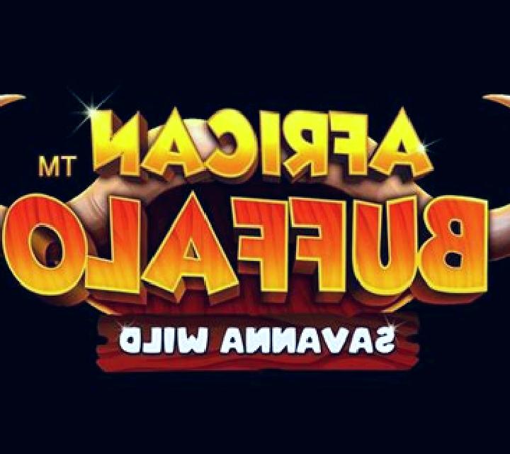 African Wild (GMW) slot machine