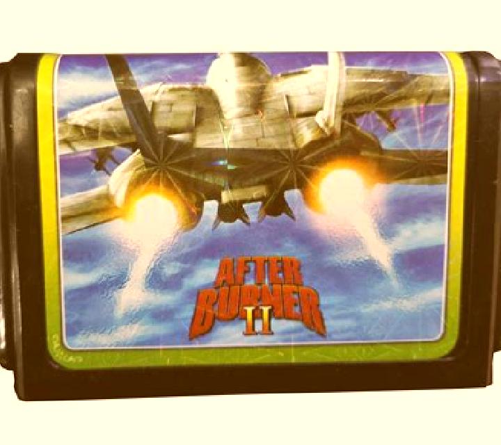 After Burner slot