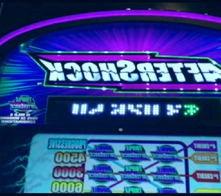AfterShock Frenzy slot machine