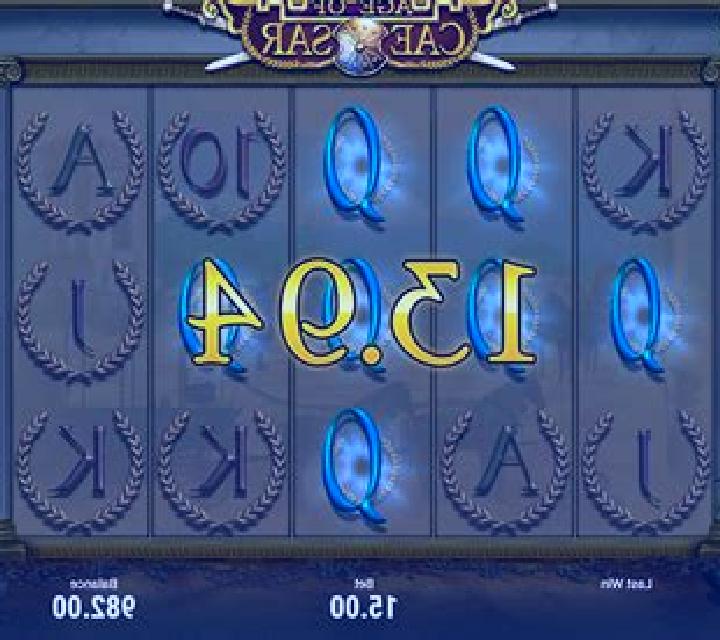 Age of Caesar (Booongo) slot machine