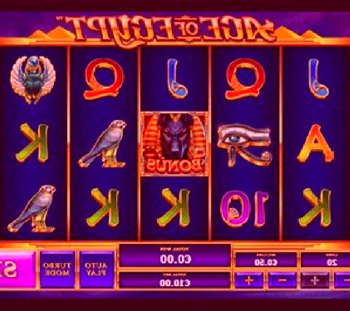 Age of Egypt slot machine