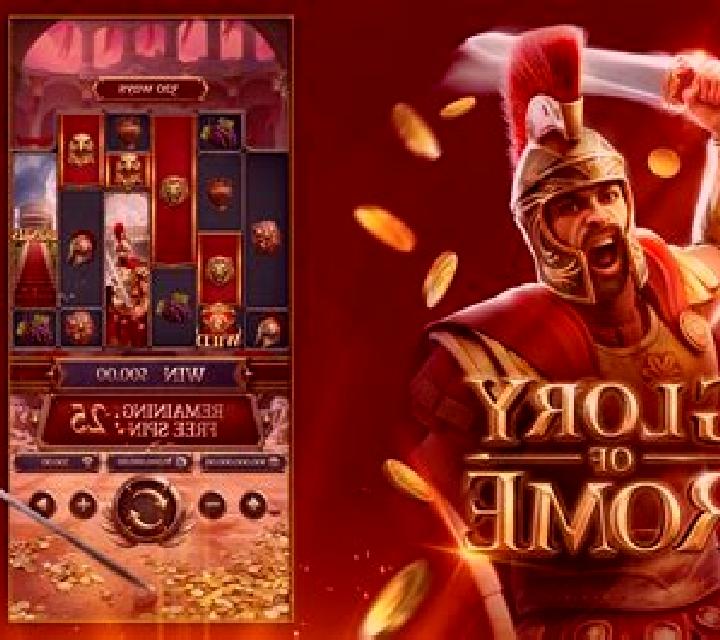 Age of Rome slot machine