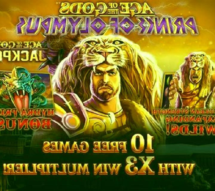Age of The Gods™ Prince of Olympus slot