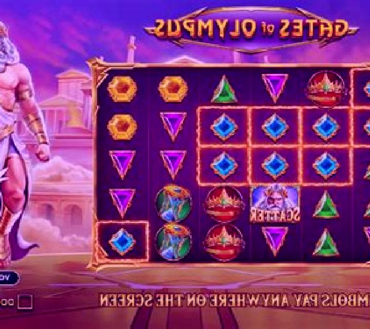 Age of the Gods Wheels of Olympus online slot