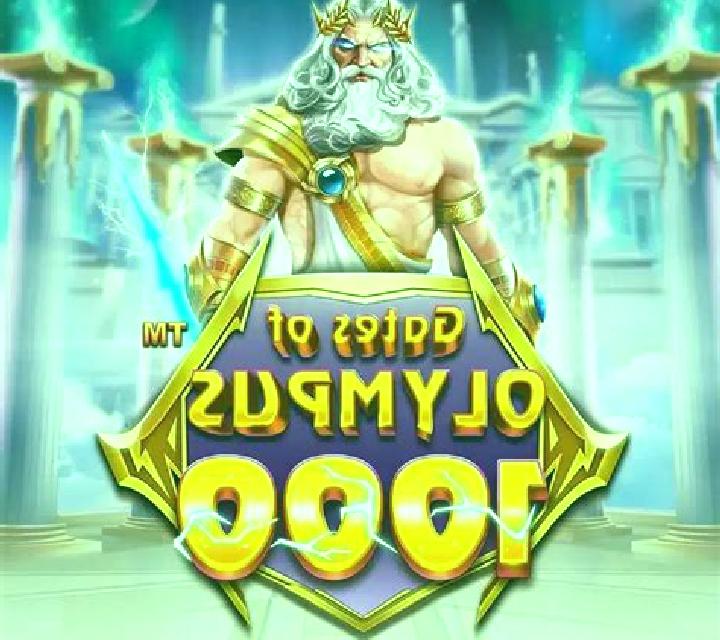 Age of the Gods Wheels of Olympus slot game