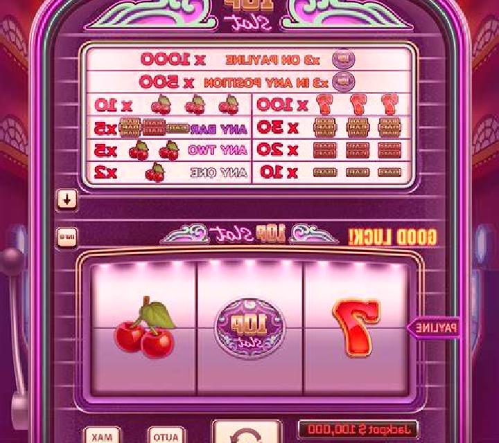 AgroCulture slot game