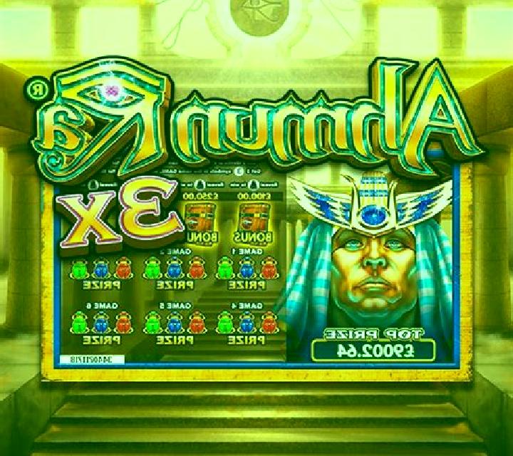 Ahmun Ra online slot