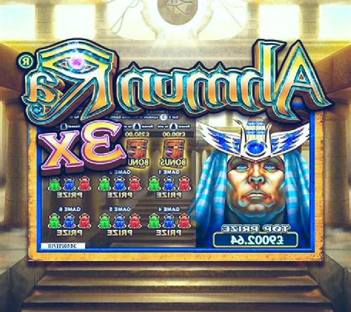 Ahmun Ra Scratcher online slot