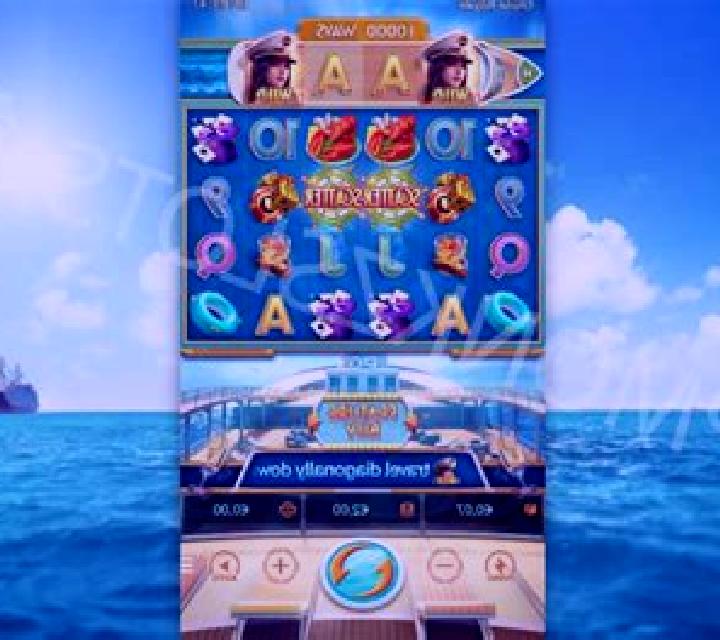 Ahoy Royale slot game