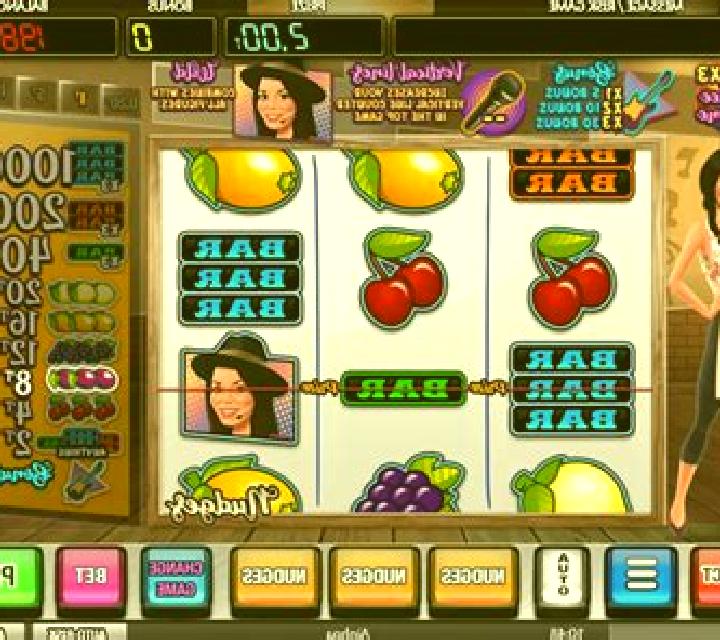 Ainhoa slot