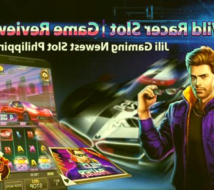 Air Racer slot game