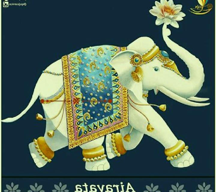 Airavat White Elephant Scratch slot machine
