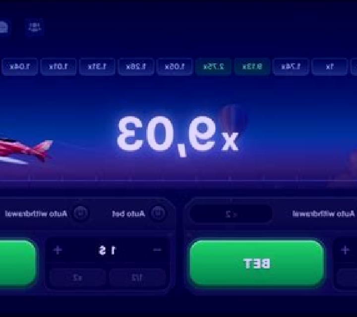 Airjet slot