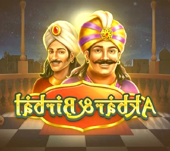 Akbar & Birbal slot machine