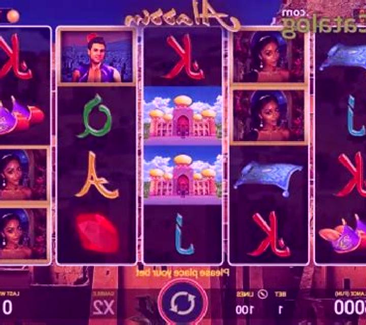 Aladdin (AGT Software) slot game