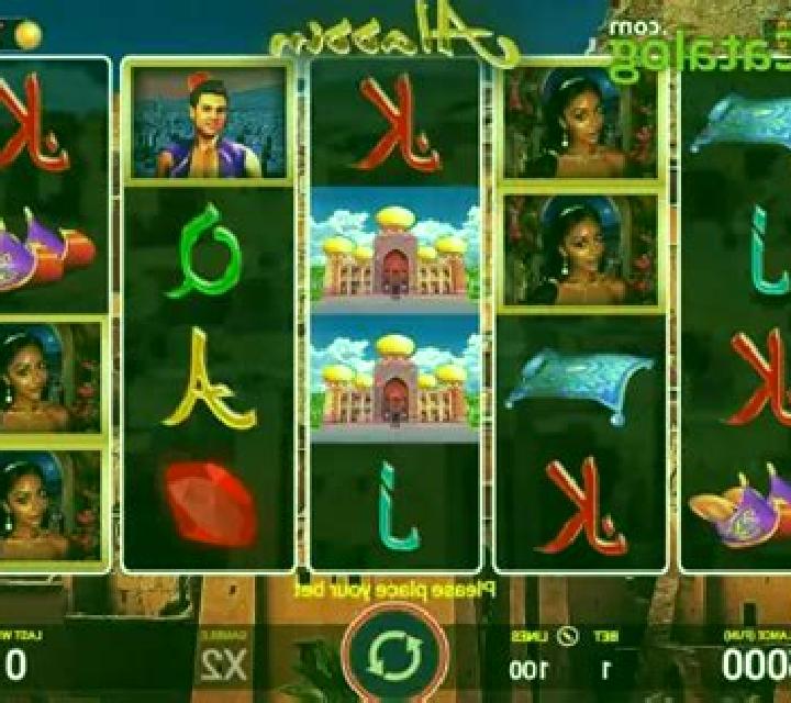 Aladdin (AGT Software) slot machine