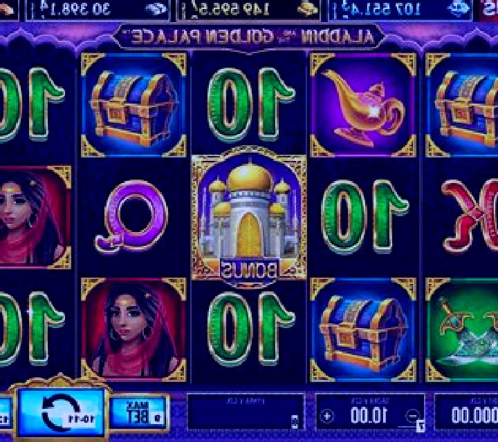 Aladdin and the Golden Palace online slot