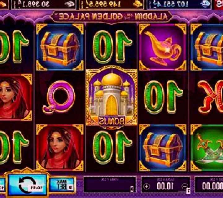 Aladdin and the Golden Palace slot machine