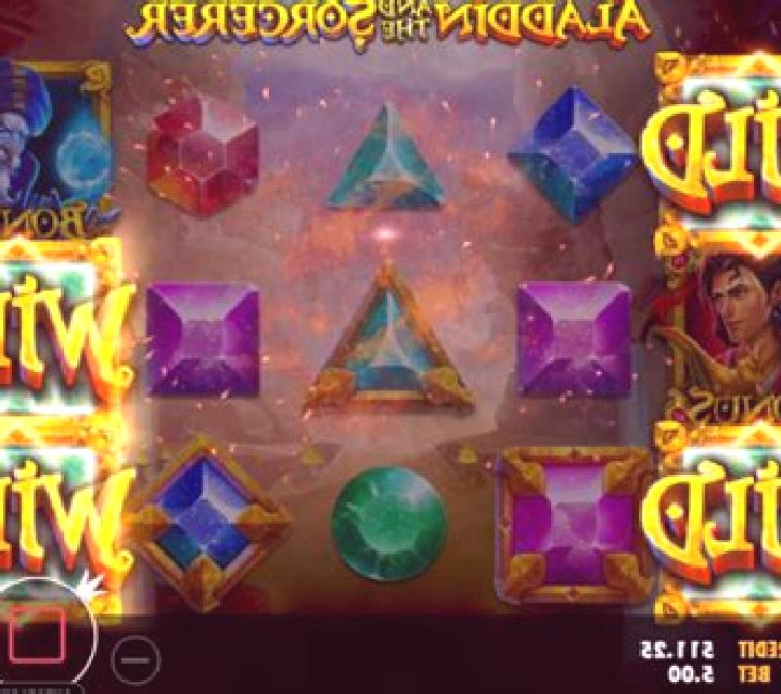 Aladdin and the Sorcerer slot game