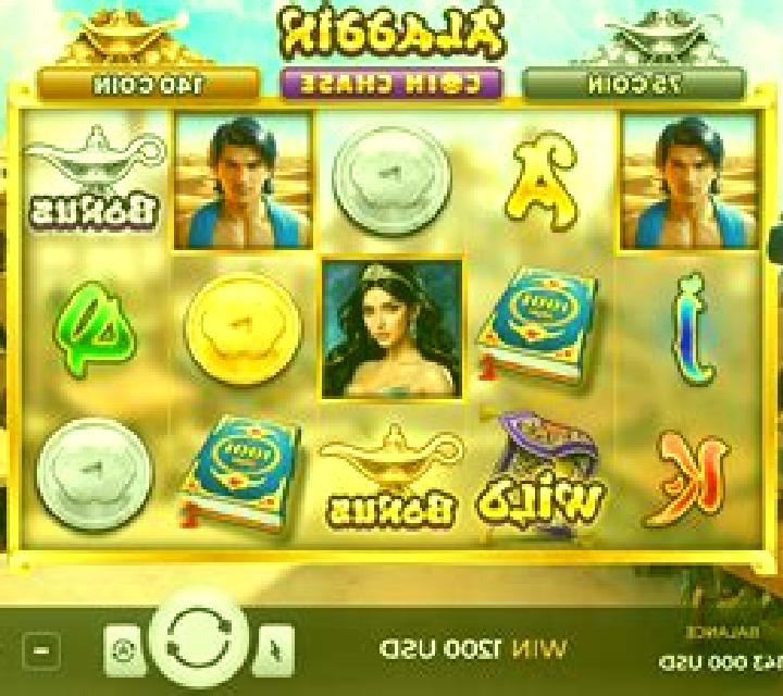 Aladdin Coin Chase online slot