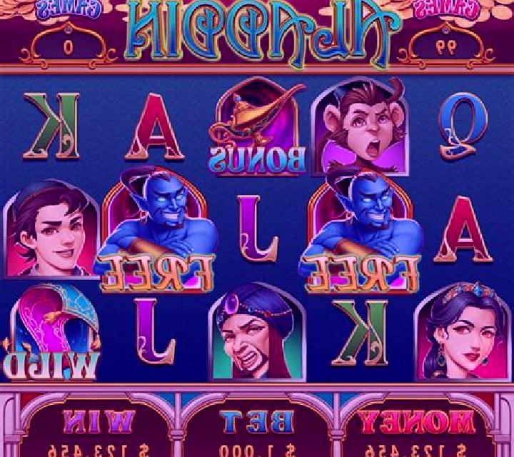 Aladdin (Holland Power Gaming) slot