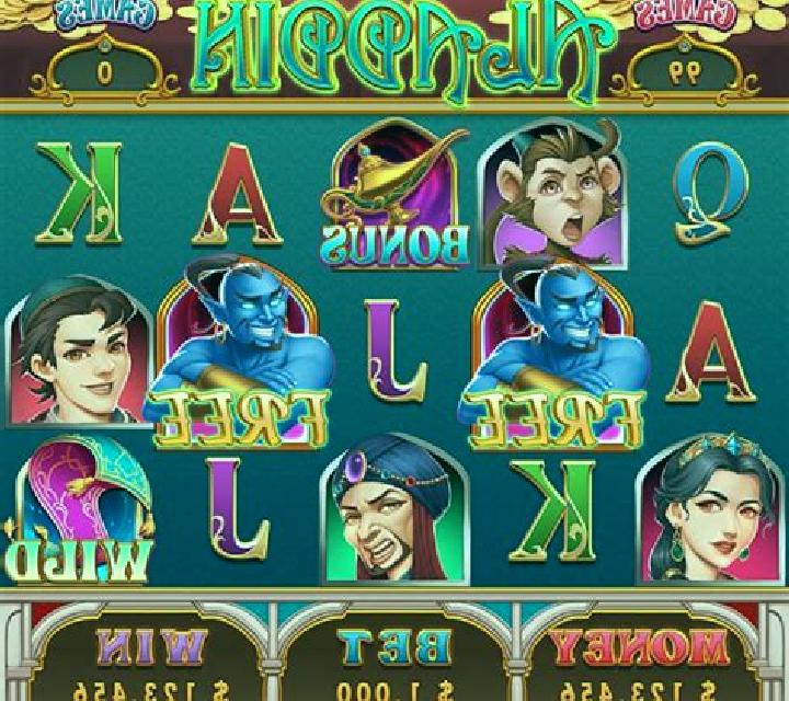 Aladdin (Virtual Tech) slot game
