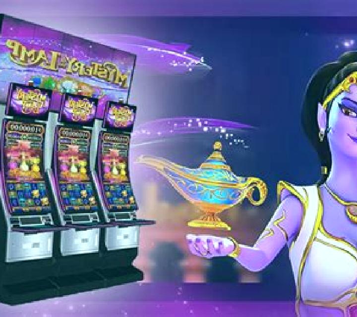 Aladin s Lamp slot game