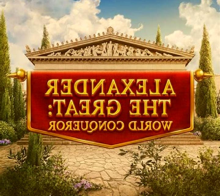 Alexander The Great World Conqueror slot machine