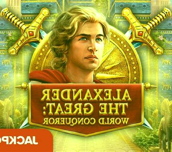 Alexander The Great World Conqueror slot