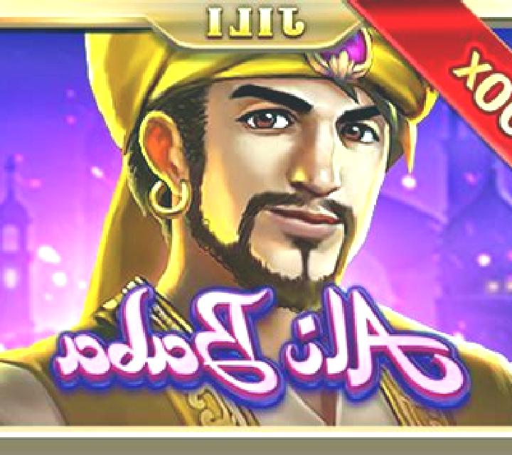 Ali Baba (Jili Games) online slot