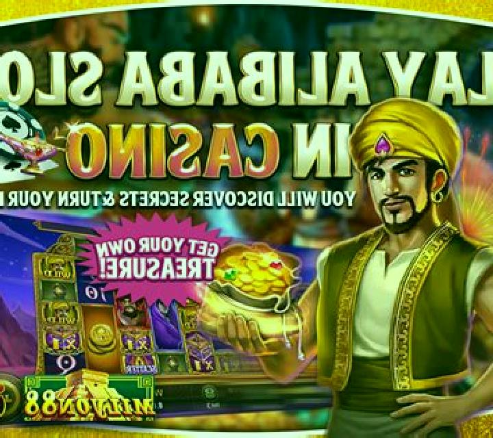 Ali Baba (XIN Gaming) online slot