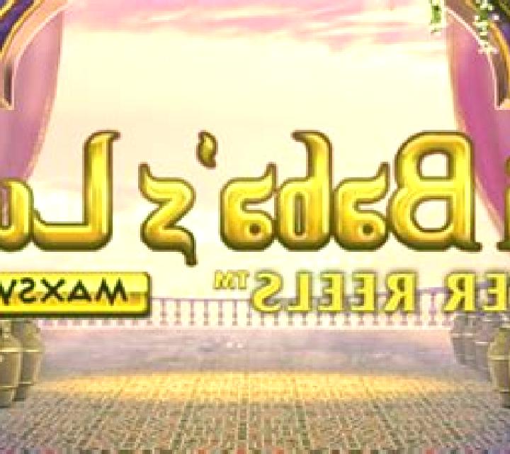 Ali Baba s Luck Power Reels slot machine