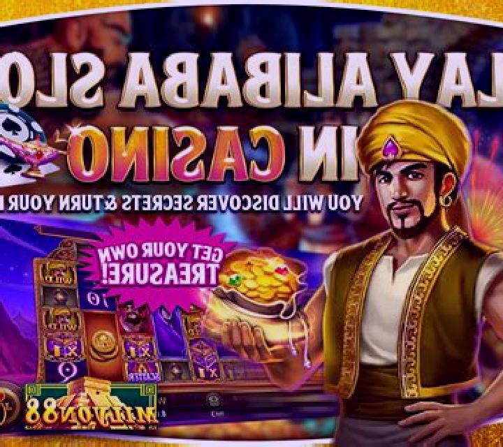 Alibaba slot game