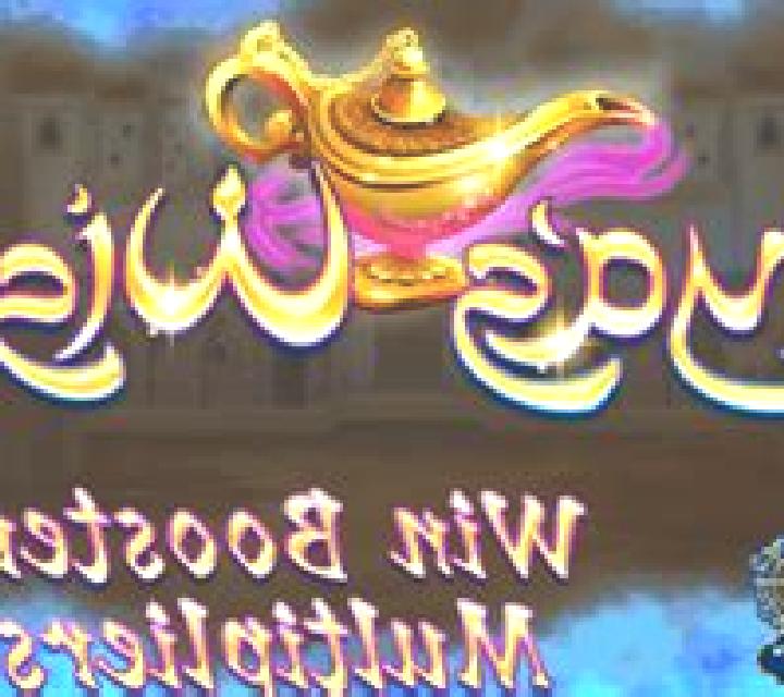 Aliyas Wishes online slot