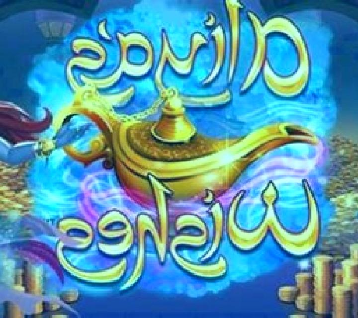 Aliyas Wishes slot machine