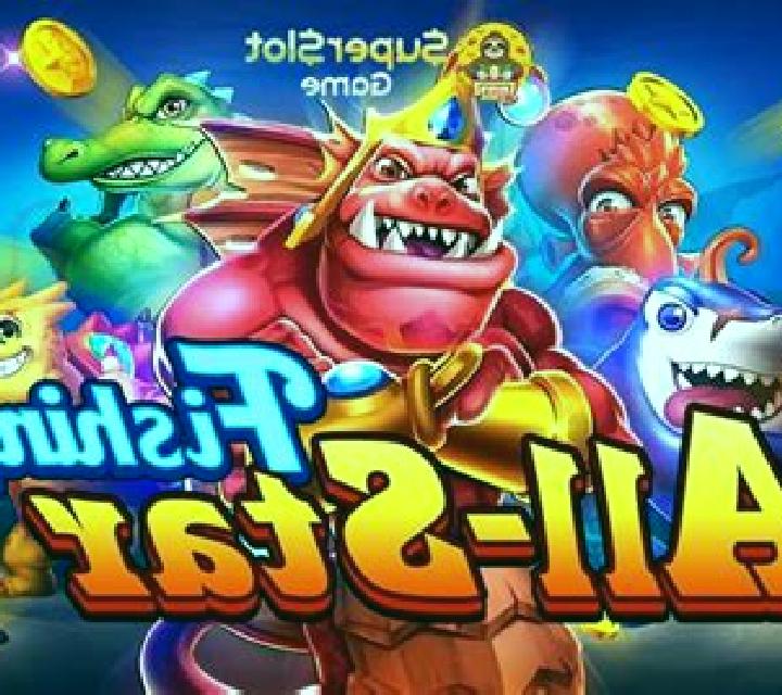 All-star Fishing slot game
