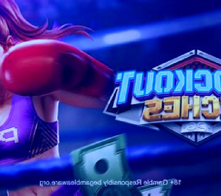 All Star Knockout online slot