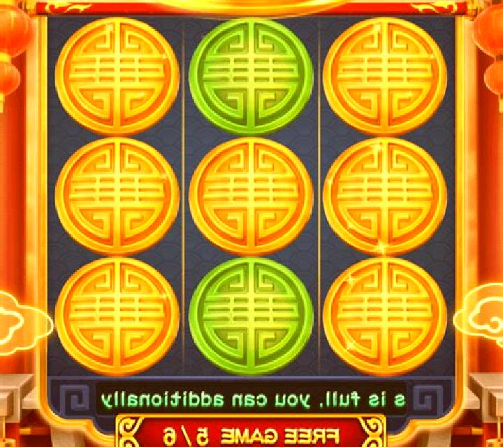 All Ways Cats (3x3) slot machine