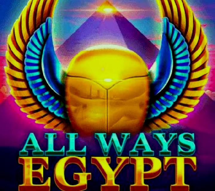 All Ways Egypt slot game