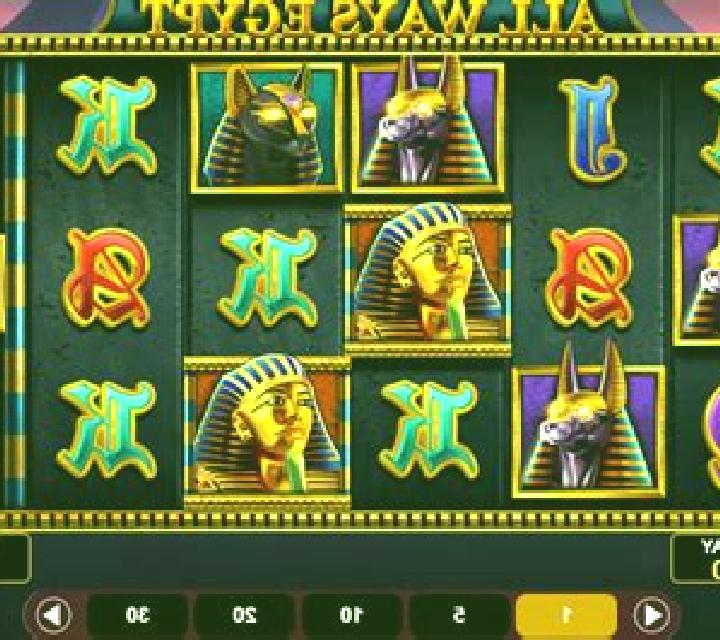 All Ways Egypt slot
