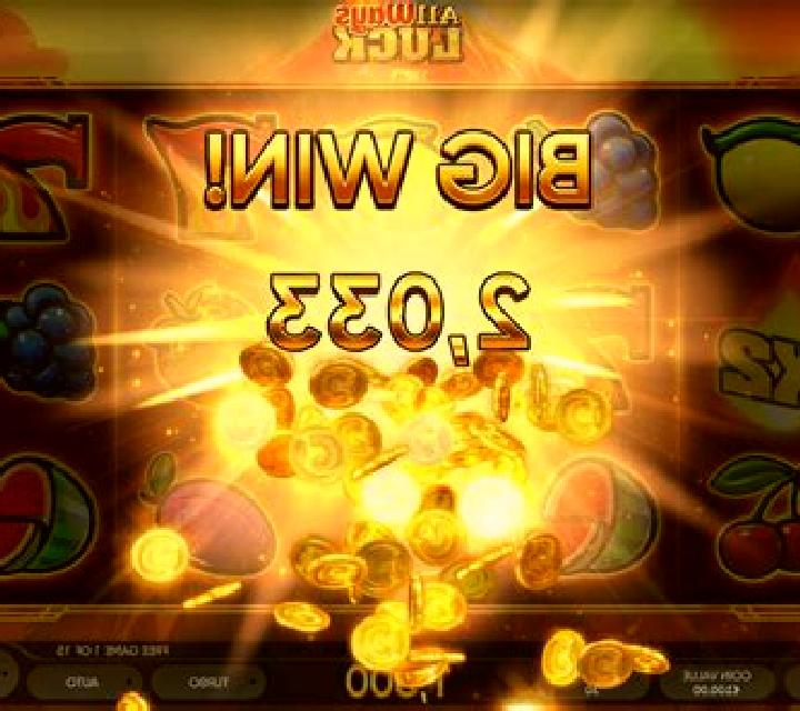 All Ways Luck slot machine