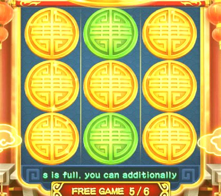 All Ways Rich (3x3) slot game