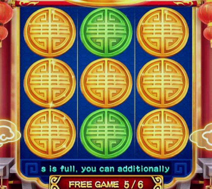 All Ways Rich (3x3) slot machine