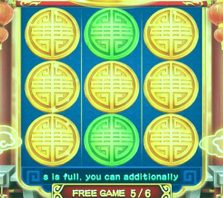 All Ways Rich (3x3) slot