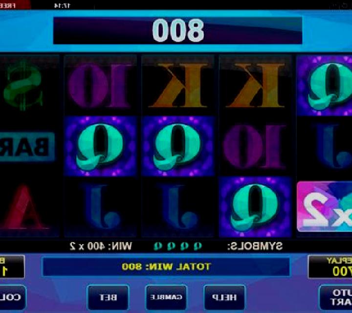 All Ways Win slot machine