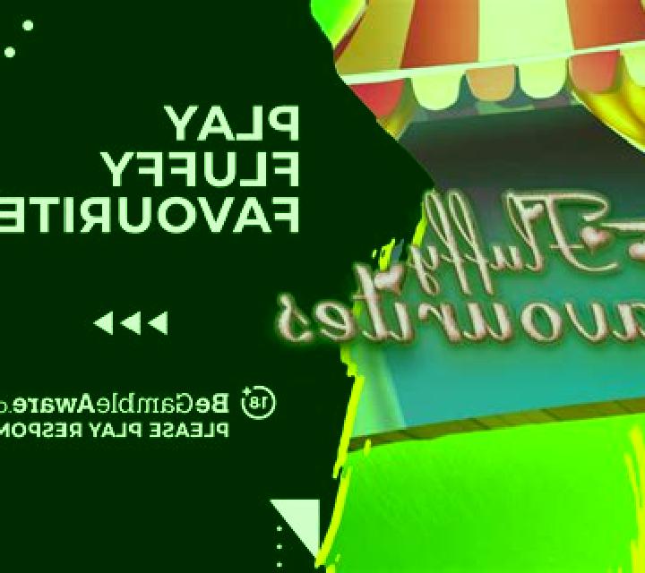 All Your Favourites slot game