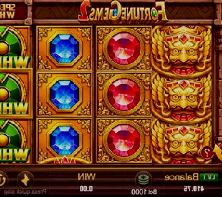 Alliance 2 slot game